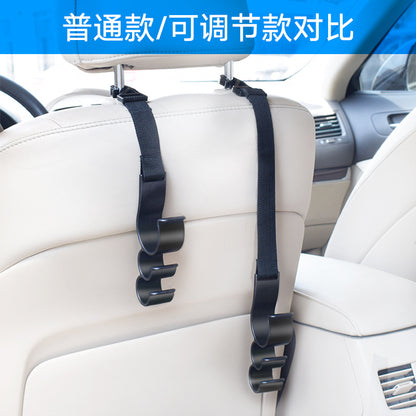 Car Hook Car Hook Seat Back Hook Multifunctional Trunk Umbrella Holder Car Umbrella Storage - image 2