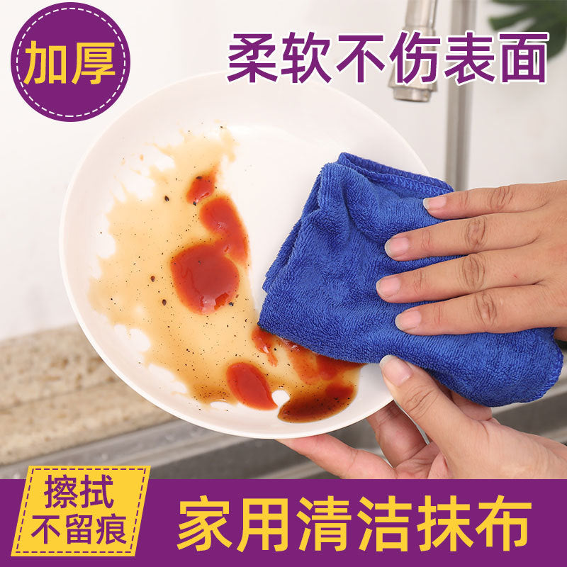 Household Cleaning towel car cleaning towel absorbent lint-free scouring pad household cleaning rag car washing towel - image 2