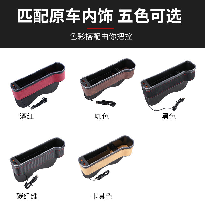 Suitable for seat gap storage box multi-functional car gap central control storage box car seat storage - image 2