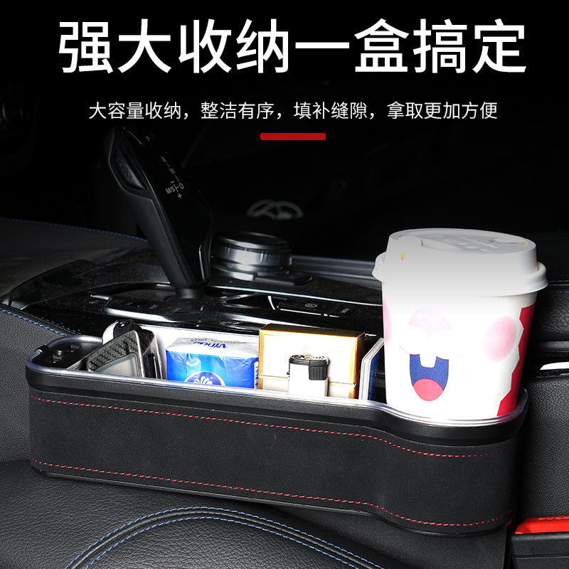 Suitable for seat gap storage box multi-functional car gap central control storage box car seat storage - image 3