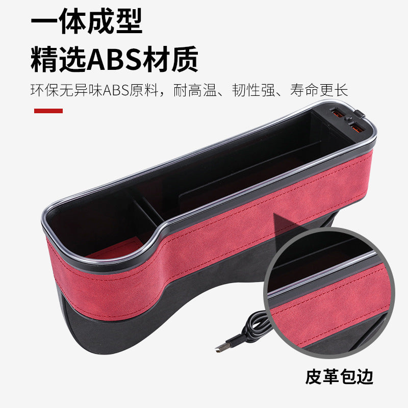 Suitable for seat gap storage box multi-functional car gap central control storage box car seat storage - image 4