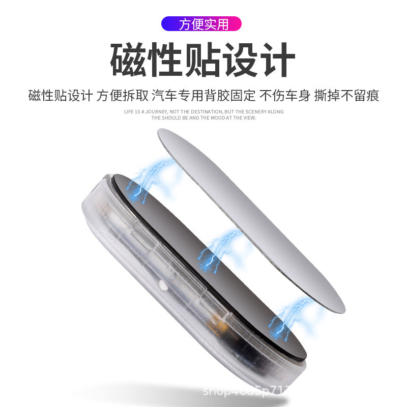 Car atmosphere light touch light car tail box light car touch sensor reading LED modified light spot - image 4