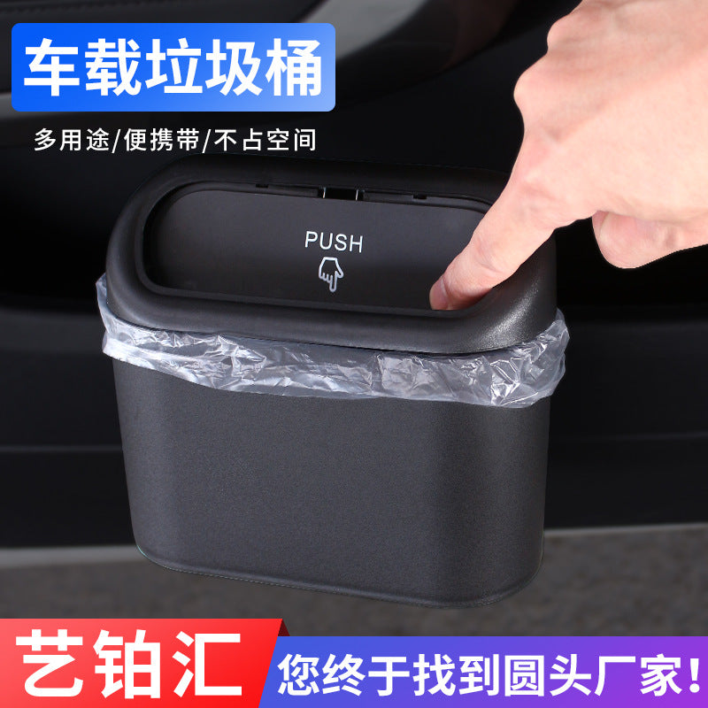 Car Trash Can Car Seat Back Door Hanging Storage Box Multifunctional Garbage Bag Folding Storage Car Supplies - image 1
