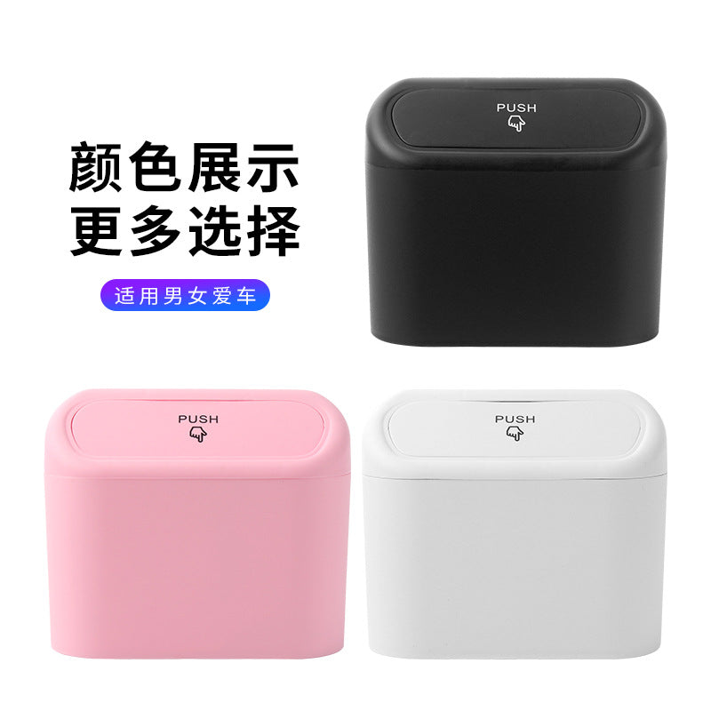 Car Trash Can Car Seat Back Door Hanging Storage Box Multifunctional Garbage Bag Folding Storage Car Supplies - image 3