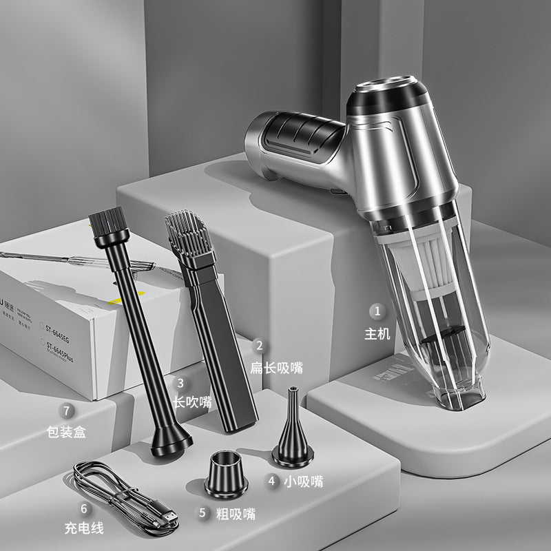 Car Wireless Vacuum Cleaner Multifunctional Powerful Blow Suction Household Small Suction Handheld High Power Blower Dust - image 1