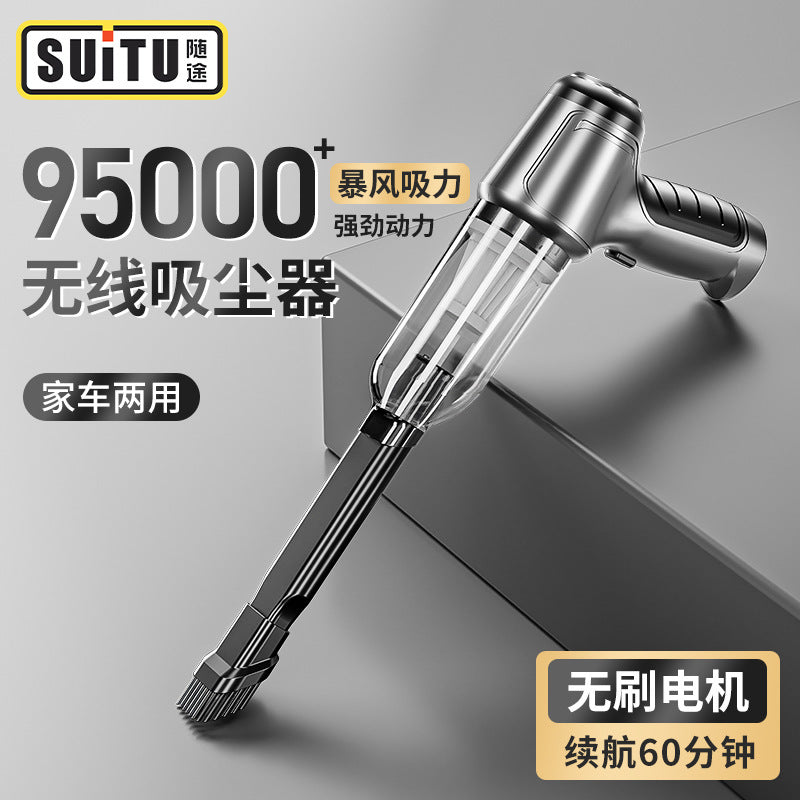 Car Wireless Vacuum Cleaner Multifunctional Powerful Blow Suction Household Small Suction Handheld High Power Blower Dust - image 3