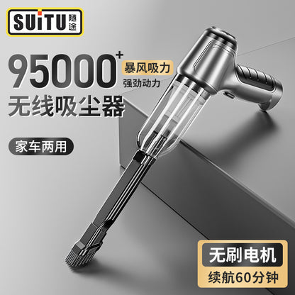 Car Wireless Vacuum Cleaner Multifunctional Powerful Blow Suction Household Small Suction Handheld High Power Blower Dust - image 3