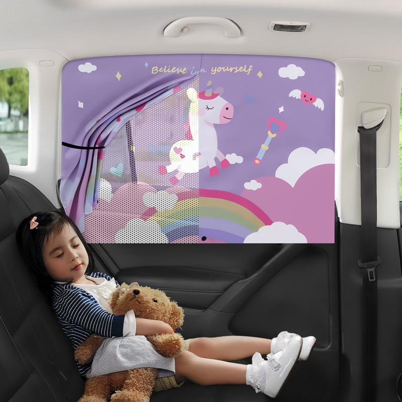 Car sunshade sun protection heat insulation sunshade window baby light blocking artifact magnetic suction retractable curtain car curtain - image 1