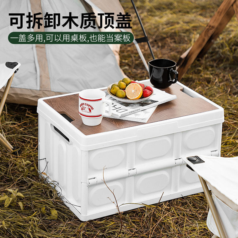 Outdoor Camping Storage Box, Car Trunk Organizer, Car Folding Thickened Storage Box, Plastic Storage Box - image 1