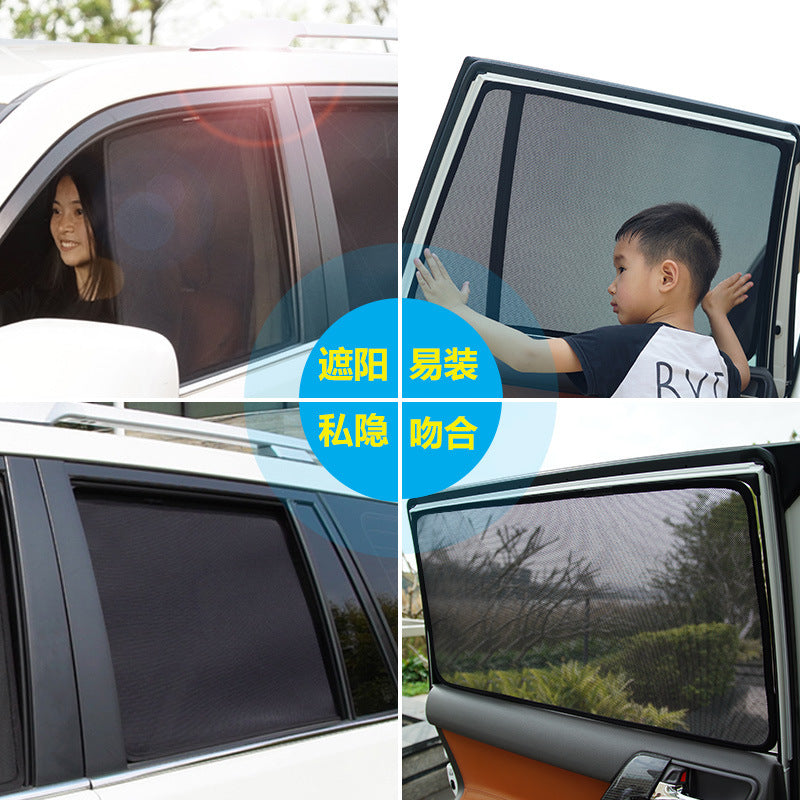 Magnetic Mesh Car Sunshade, Foldable Mosquito Net Window Sunshade, Car Window Sun Protection Curtain, Car Glass Sunshade - image 3