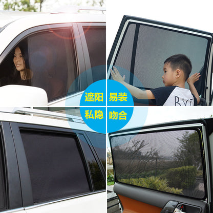 Magnetic Mesh Car Sunshade, Foldable Mosquito Net Window Sunshade, Car Window Sun Protection Curtain, Car Glass Sunshade - image 3