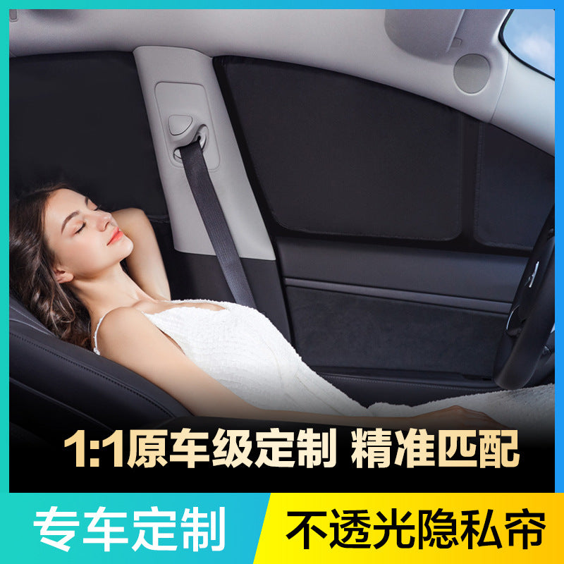 Car Sunshade, Sun Protection, Heat Insulation, Privacy Curtain, Side Window, Front Windshield Sunshade, Camping Sunshade, Car Window Sunshade - image 1