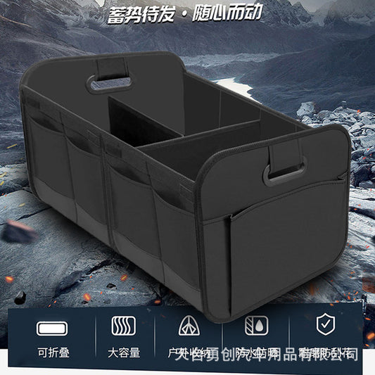 Vehicle-Mounted Wear-Resistant and Durable Folding Quality Outdoor Waterproof Multi-Functional Car Handle Storage Box Suitcase - image 1