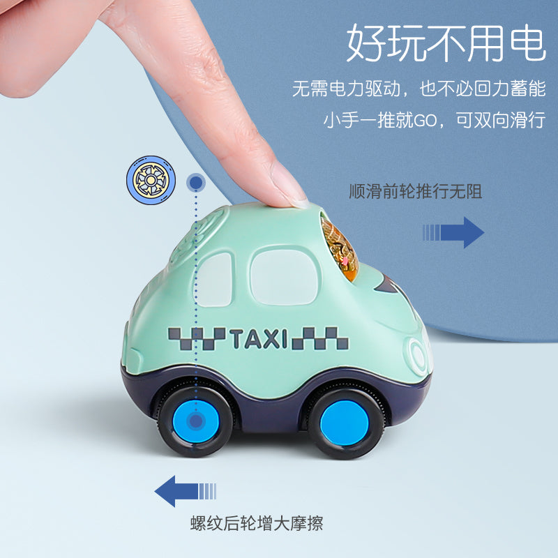 Children's Car Toy Set Inertia Car Non-back Boy Baby Model Fall Resistant One Year Old Two Girls Baby - image 2