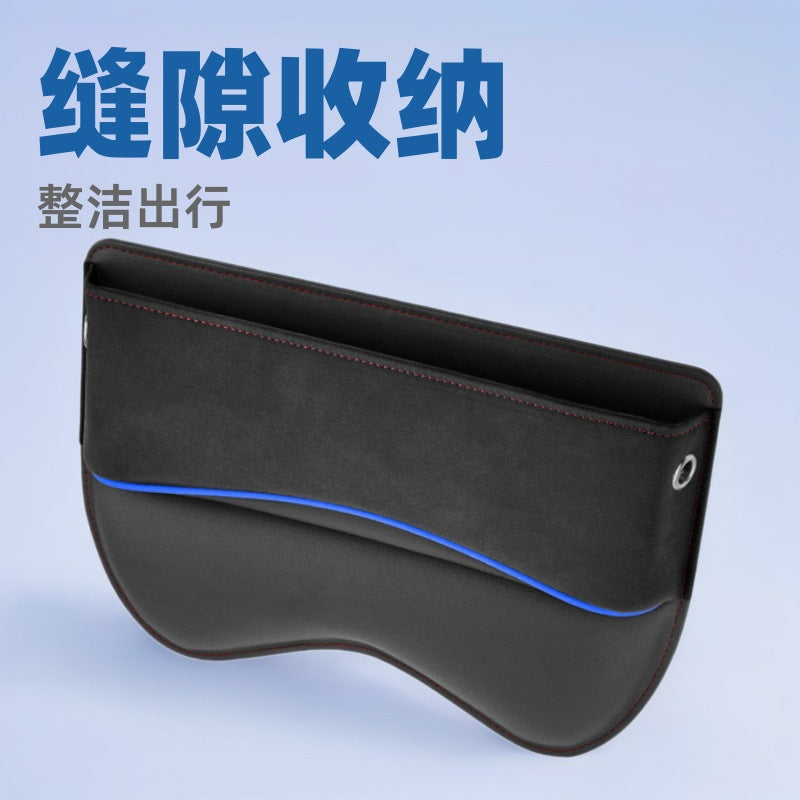 Suitable for Seat Gap Storage Box, Multifunctional Car Gap Storage Box, Car Seat Storage and Storage Artifact - image 1