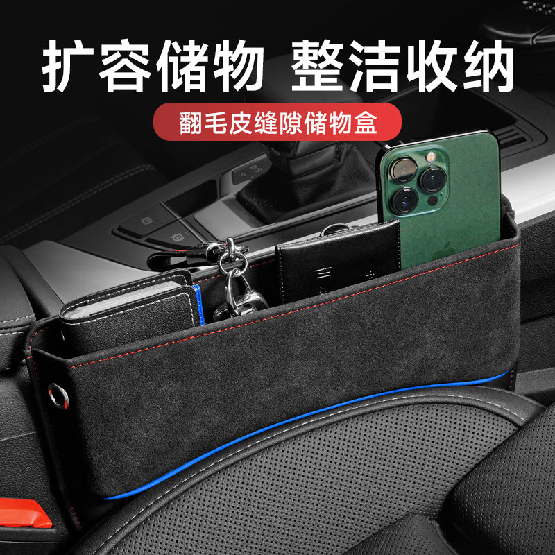 Suitable for Seat Gap Storage Box, Multifunctional Car Gap Storage Box, Car Seat Storage and Storage Artifact - image 2
