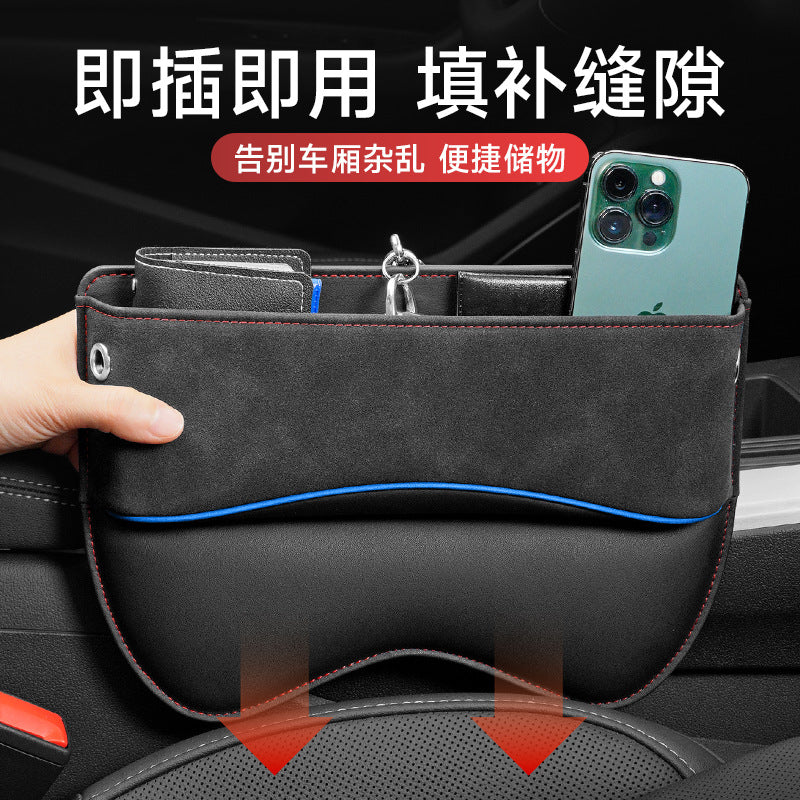 Suitable for Seat Gap Storage Box, Multifunctional Car Gap Storage Box, Car Seat Storage and Storage Artifact - image 3