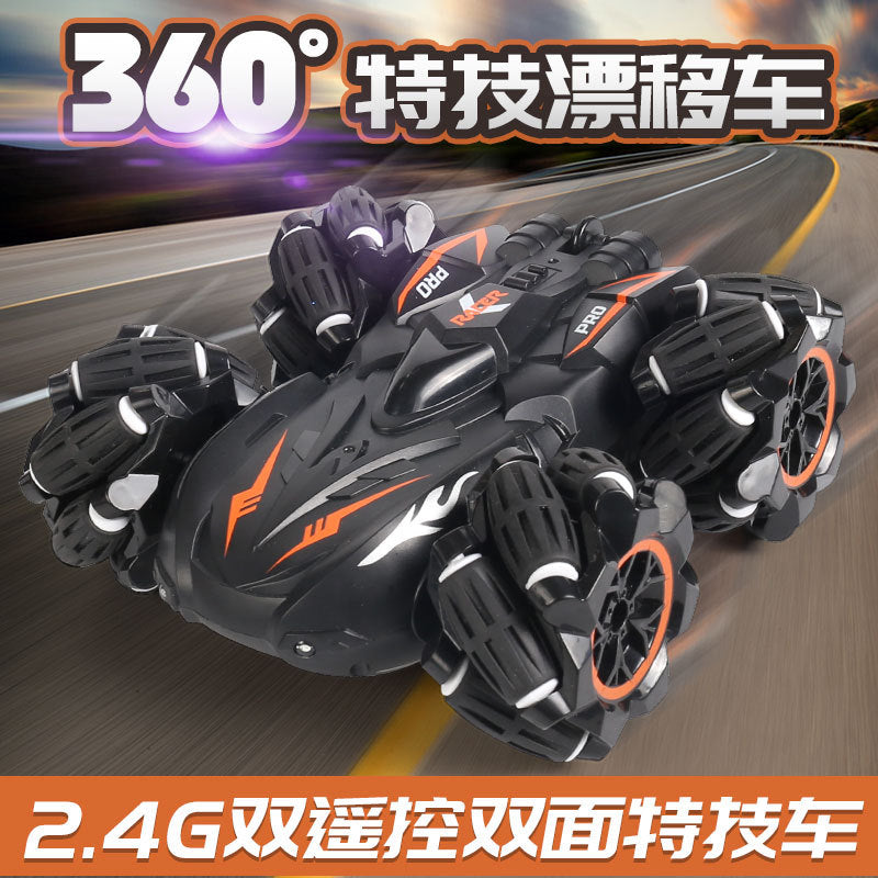 Children's Double-Sided Stunt Drift Remote Control Car Four-Wheel Drive Off-Road Vehicle 2.4g Car Toy Stall Wholesale Dropshipping - image 1