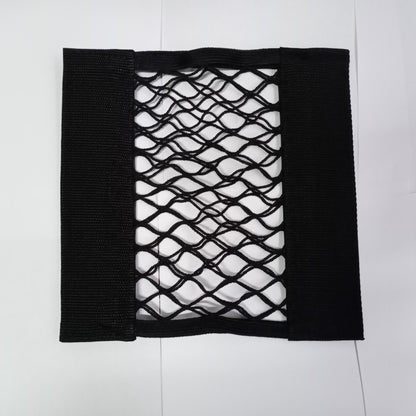 Car Trunk Net Bag with Elastic Expansion, Large Capacity Net Bag, Car Storage Bag, Car Storage Net Bag - image 1