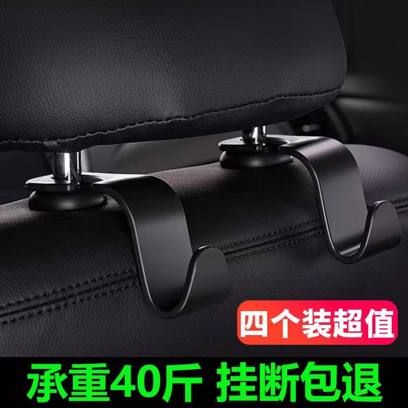 Car small hook car seat back Hidden car interior accessories decoration Daquan rear backrest multifunctional rear - image 1