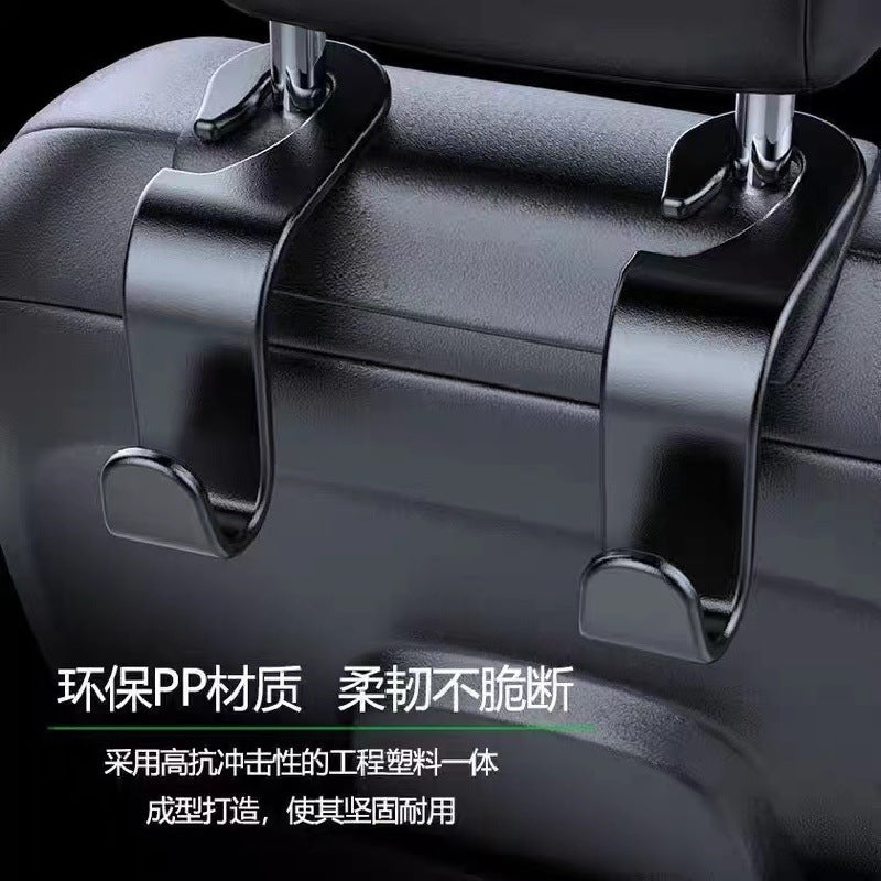 Car small hook car seat back Hidden car interior accessories decoration Daquan rear backrest multifunctional rear - image 2