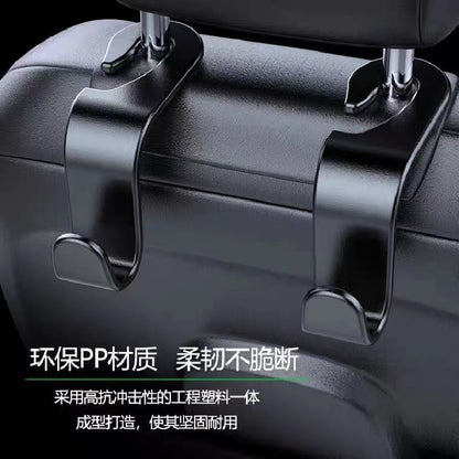 Car small hook car seat back Hidden car interior accessories decoration Daquan rear backrest multifunctional rear - image 2