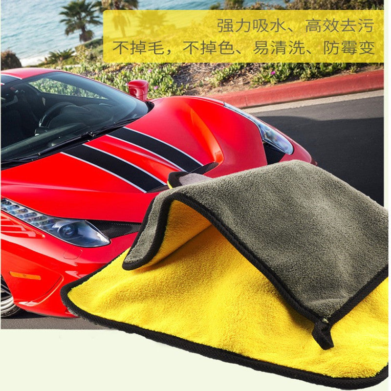 Coral fleece car cloth car wash towel double color car towel thickened absorbent double-sided car towel can be printed logo - image 4