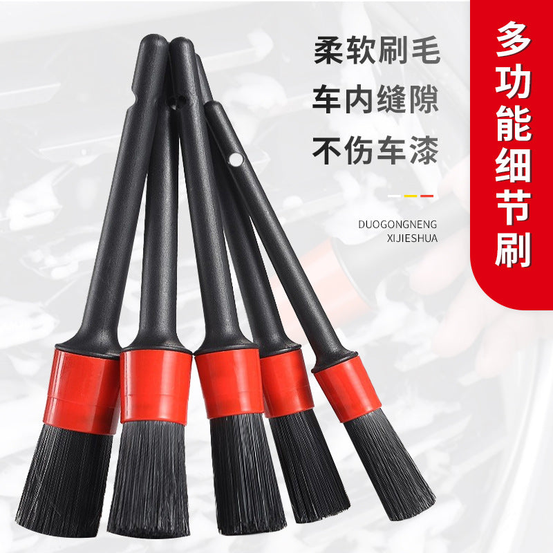 Car Interior Cleaning Brush Set of 5 Pieces, Wheel Gap Round Head Brush, Multi-Functional Car Wash Detail Brush - image 3