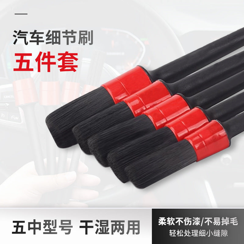 Car Interior Cleaning Brush Set of 5 Pieces, Wheel Gap Round Head Brush, Multi-Functional Car Wash Detail Brush - image 4