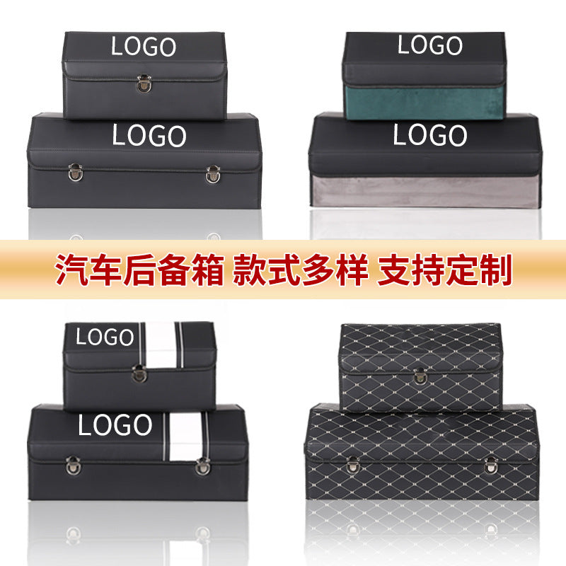 Car trunk storage box car storage box Multifunctional leather folding storage box car storage box - image 1