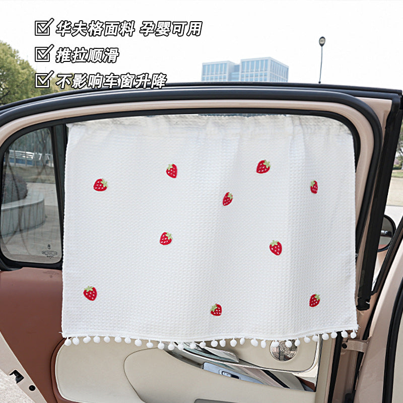 Car Sunshade Summer Curtain Waffle Summer Car Insulated Sunshade Suction Cup Car Window Sun Protection Side Shield - image 1