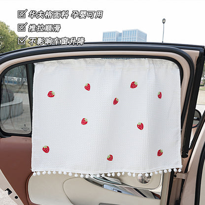 Car Sunshade Summer Curtain Waffle Summer Car Insulated Sunshade Suction Cup Car Window Sun Protection Side Shield - image 1