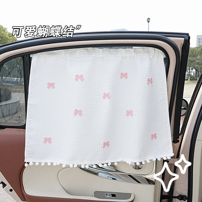 Car Sunshade Summer Curtain Waffle Summer Car Insulated Sunshade Suction Cup Car Window Sun Protection Side Shield - image 2