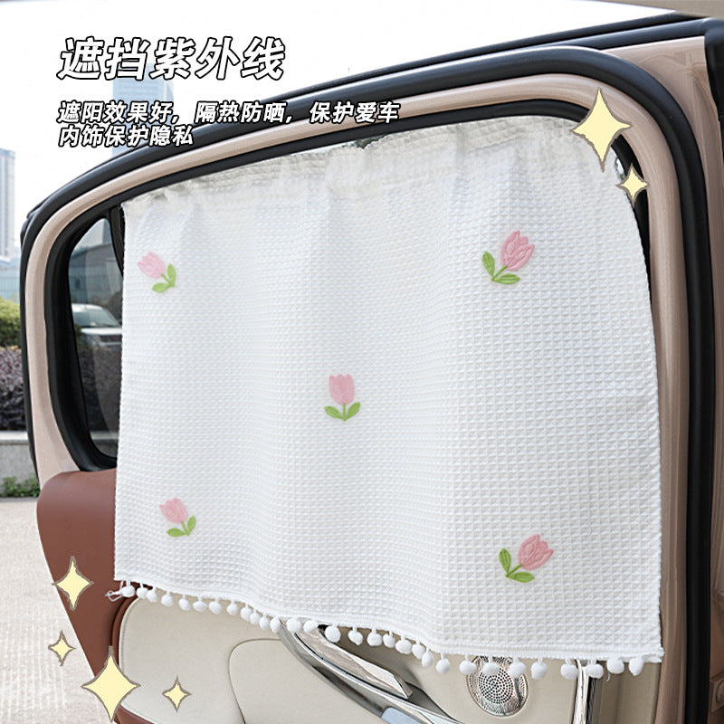 Car Sunshade Summer Curtain Waffle Summer Car Insulated Sunshade Suction Cup Car Window Sun Protection Side Shield - image 4