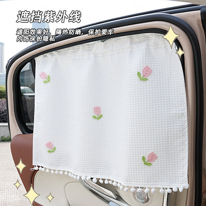 Car Sunshade Summer Curtain Waffle Summer Car Insulated Sunshade Suction Cup Car Window Sun Protection Side Shield - image 4