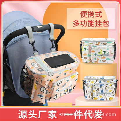 Baby Car Hanging Bag Slipping Baby Artifact Storage Bag Hanging Bag Multifunctional Universal Large Capacity Storage Baby Cart Hook - image 1