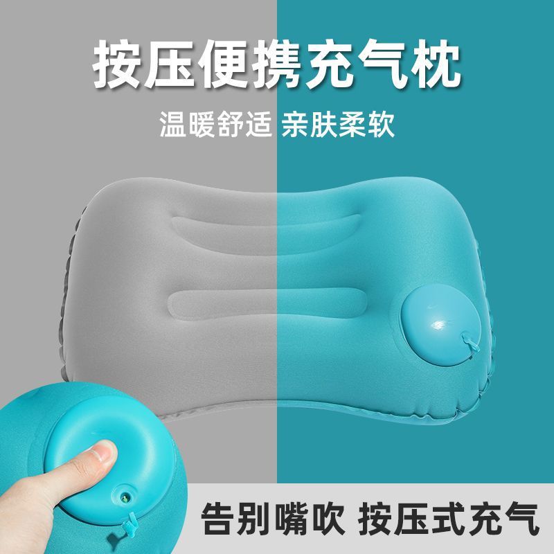 Press inflatable pillow cushion lumbar support outdoor travel essential riding motorcycle nap pillow portable easy storage spot - image 1