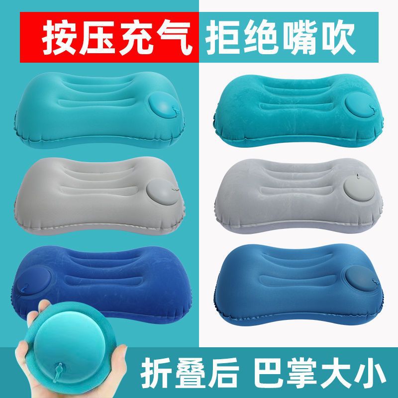 Press inflatable pillow cushion lumbar support outdoor travel essential riding motorcycle nap pillow portable easy storage spot - image 2