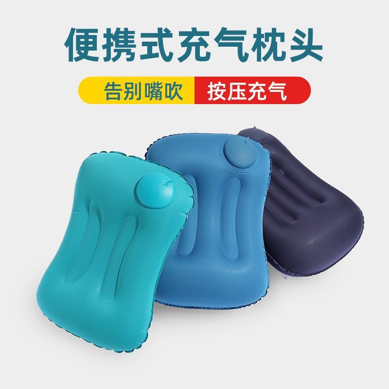 Press inflatable pillow cushion lumbar support outdoor travel essential riding motorcycle nap pillow portable easy storage spot - image 3