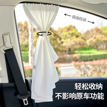 Source Manufacturer Car Curtains Sunshades Track-Type Car Window Insulation Sunshades Side Window Curtains Dropshipping - image 2