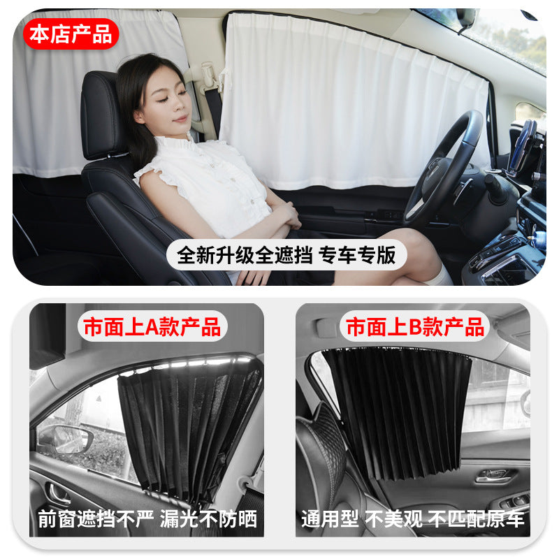 Source Manufacturer Car Curtains Sunshades Track-Type Car Window Insulation Sunshades Side Window Curtains Dropshipping - image 4
