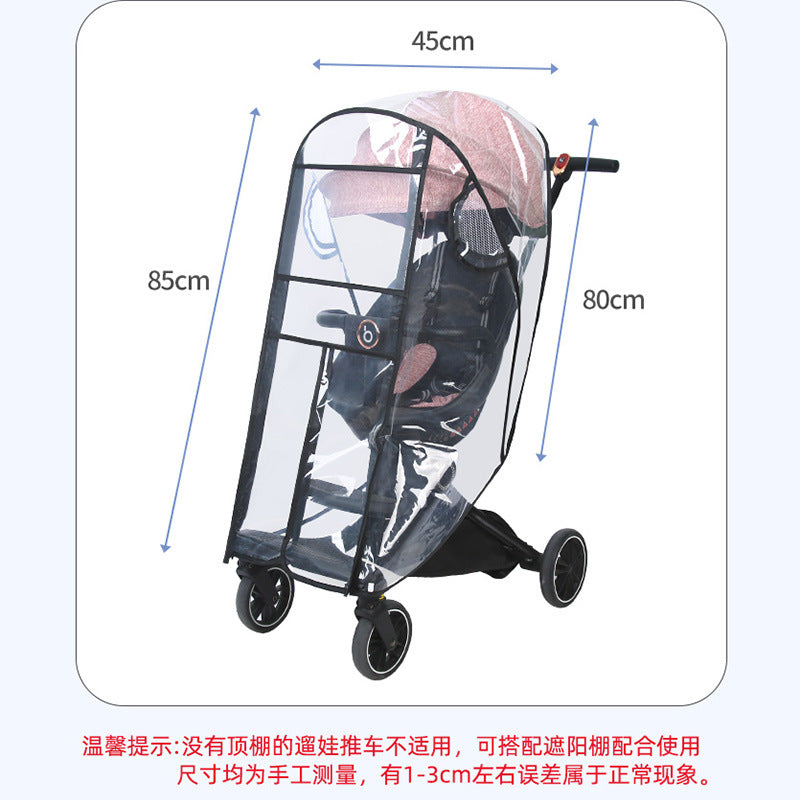 Baby walking artifact baby carriage rain cover wind-proof cover baby car rain-proof cover baby epidemic-proof anti-foam raincoat shed - image 3
