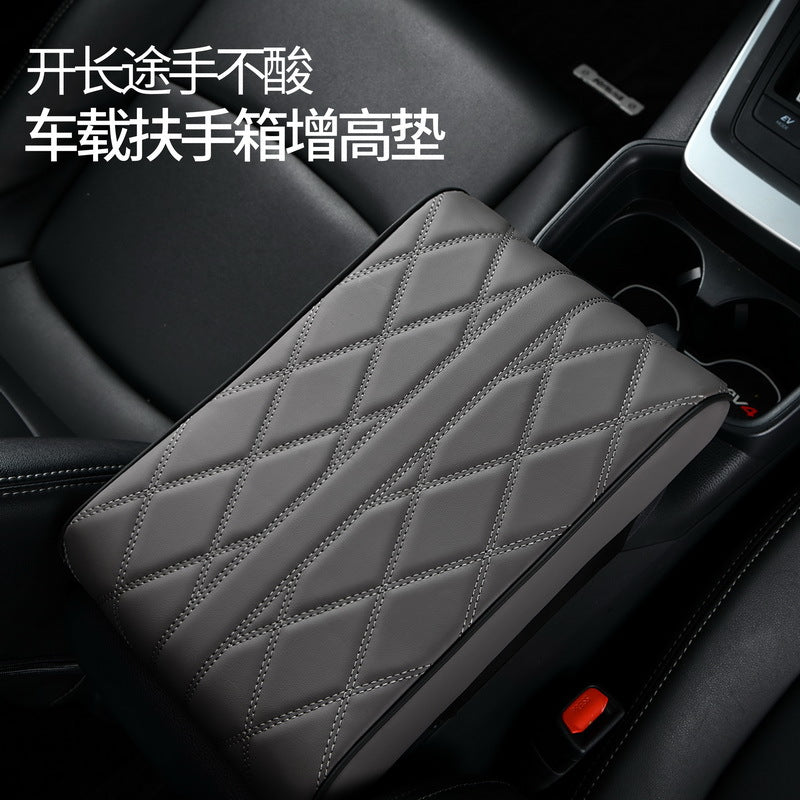 Car armrest box cushion memory foam cushion universal car center armrest box pillow protective cover lengthened and thickened - image 1