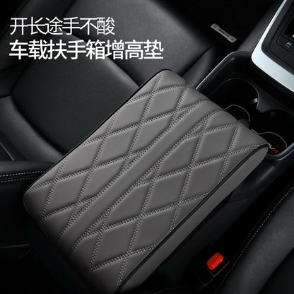 Car armrest box cushion memory foam cushion universal car center armrest box pillow protective cover lengthened and thickened - image 1