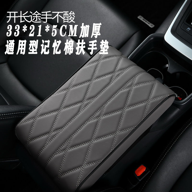 Car armrest box cushion memory foam cushion universal car center armrest box pillow protective cover lengthened and thickened - image 2