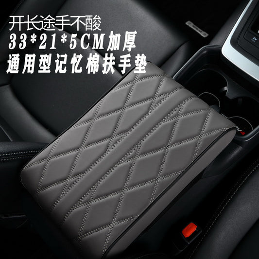 Car armrest box cushion memory foam cushion universal car center armrest box pillow protective cover lengthened and thickened - image 2