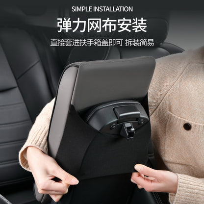 Car armrest box cushion memory foam cushion universal car center armrest box pillow protective cover lengthened and thickened - image 3