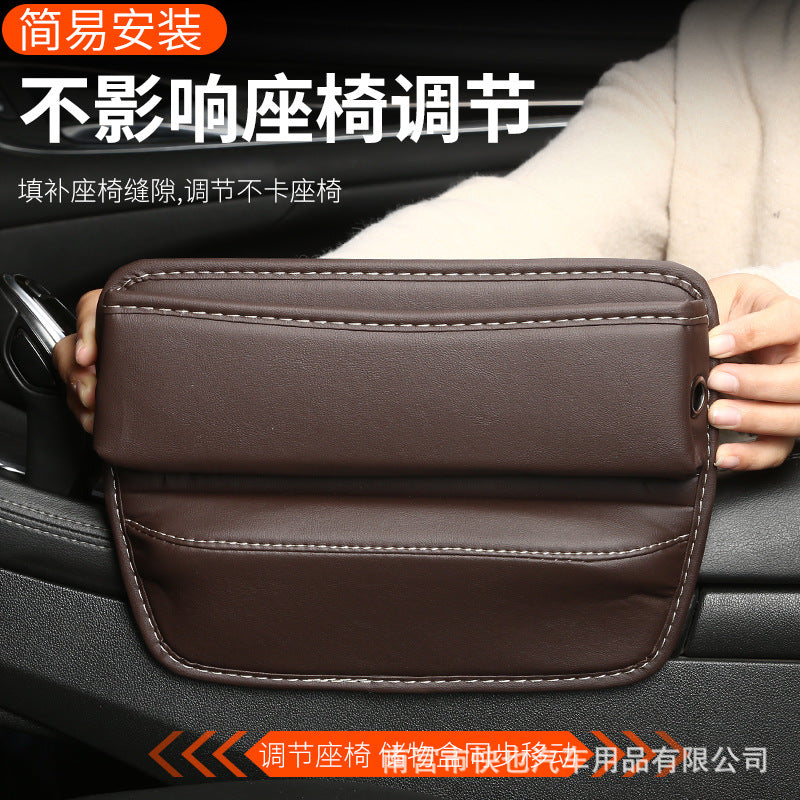 Car Seat Gap Storage Box Car Interior Decoration Supplies Car Storage Box Universal Gap Multifunctional Storage Box - image 4