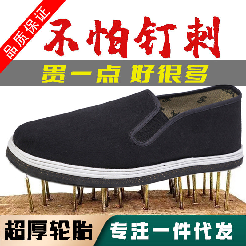 Wholesale thickened tire bottom old Beijing cloth shoes men's construction site work shoes one pedal thousand layer cloth bottom work shoes - image 1