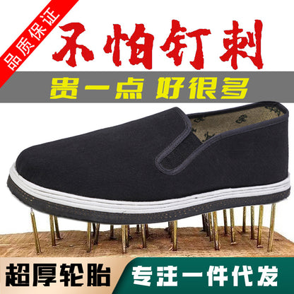 Wholesale thickened tire bottom old Beijing cloth shoes men's construction site work shoes one pedal thousand layer cloth bottom work shoes - image 1
